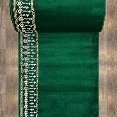 Karpet